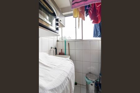 Apartamento à venda com 47m², 2 quartos e 1 vaga Apartamento à venda com 47m², 2 quartos e 1 vagaArea de Serviço