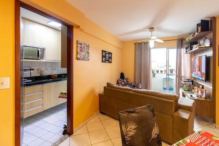 Apartamento à venda com 47m², 2 quartos e 1 vaga Apartamento à venda com 47m², 2 quartos e 1 vagaSala
