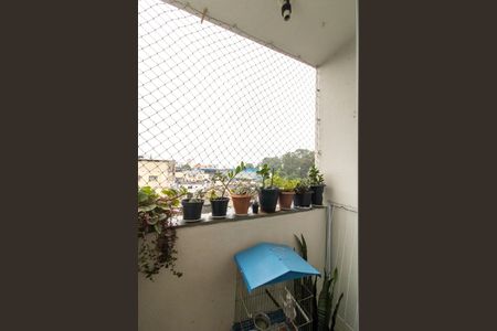 Apartamento à venda com 47m², 2 quartos e 1 vaga Apartamento à venda com 47m², 2 quartos e 1 vagaSacada