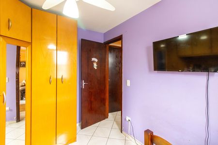 Apartamento à venda com 47m², 2 quartos e 1 vaga Apartamento à venda com 47m², 2 quartos e 1 vagaQuarto 2