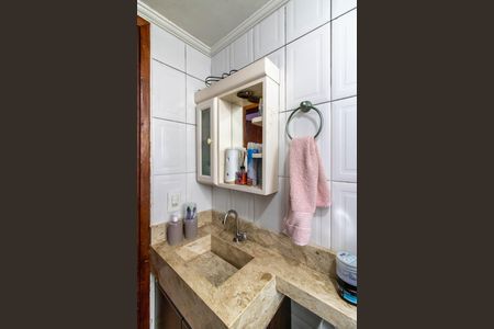 Apartamento à venda com 47m², 2 quartos e 1 vaga Apartamento à venda com 47m², 2 quartos e 1 vagaBanheiro