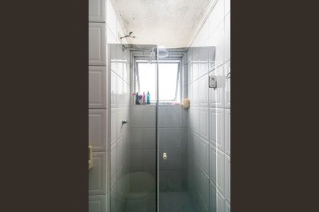Apartamento à venda com 47m², 2 quartos e 1 vaga Apartamento à venda com 47m², 2 quartos e 1 vagaBanheiro
