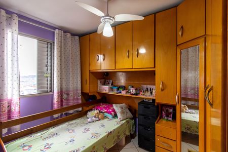 Apartamento à venda com 47m², 2 quartos e 1 vaga Apartamento à venda com 47m², 2 quartos e 1 vagaQuarto 2
