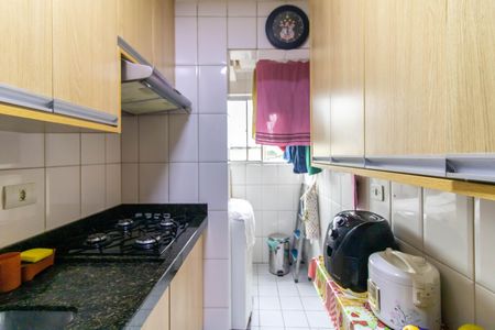 Apartamento à venda com 47m², 2 quartos e 1 vaga Apartamento à venda com 47m², 2 quartos e 1 vagaCozinha