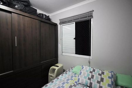 Apartamento à venda com 65m², 3 quartos e 1 vaga Apartamento à venda com 65m², 3 quartos e 1 vagaFoto 06