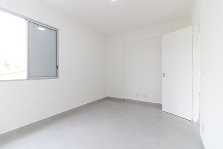 Apartamento à venda com 65m², 2 quartos e 1 vaga Apartamento à venda com 65m², 2 quartos e 1 vagaQuarto 1