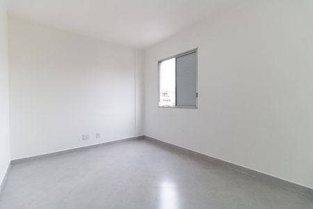 Apartamento à venda com 65m², 2 quartos e 1 vaga Apartamento à venda com 65m², 2 quartos e 1 vagaQuarto 1