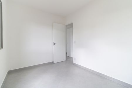 Apartamento à venda com 65m², 2 quartos e 1 vaga Apartamento à venda com 65m², 2 quartos e 1 vagaQuarto 2
