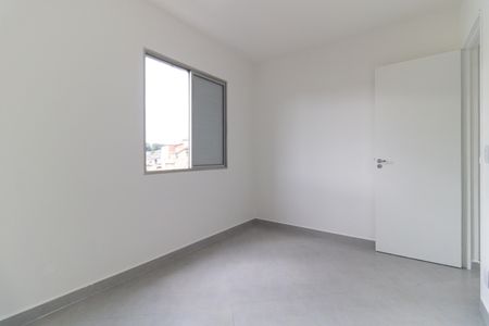Apartamento à venda com 65m², 2 quartos e 1 vaga Apartamento à venda com 65m², 2 quartos e 1 vagaQuarto 2