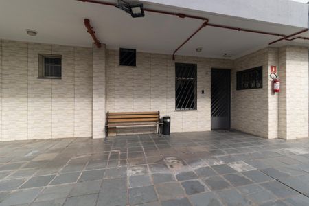 Apartamento à venda com 65m², 2 quartos e 1 vaga Apartamento à venda com 65m², 2 quartos e 1 vagaEntrada