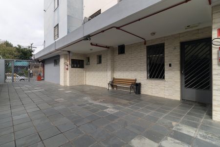 Apartamento à venda com 65m², 2 quartos e 1 vaga Apartamento à venda com 65m², 2 quartos e 1 vagaEntrada