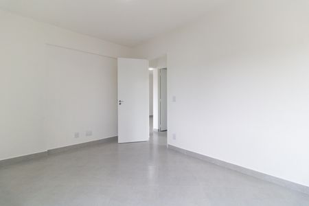 Apartamento à venda com 65m², 2 quartos e 1 vaga Apartamento à venda com 65m², 2 quartos e 1 vagaQuarto 1