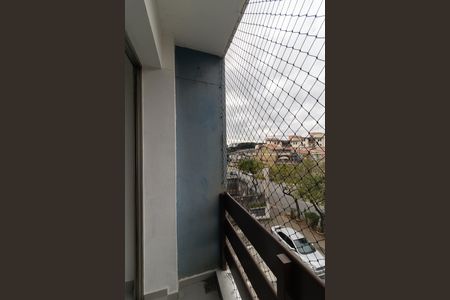 Apartamento à venda com 65m², 2 quartos e 1 vaga Apartamento à venda com 65m², 2 quartos e 1 vagaVaranda da Sala