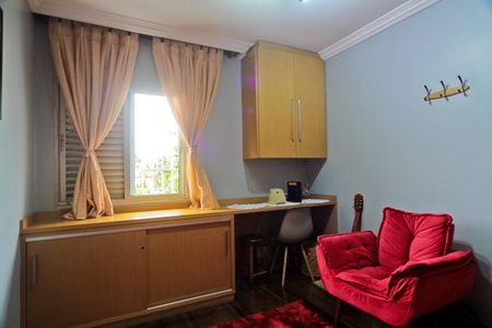 Apartamento à venda com 75m², 2 quartos e 1 vaga Apartamento à venda com 75m², 2 quartos e 1 vagaQuarto