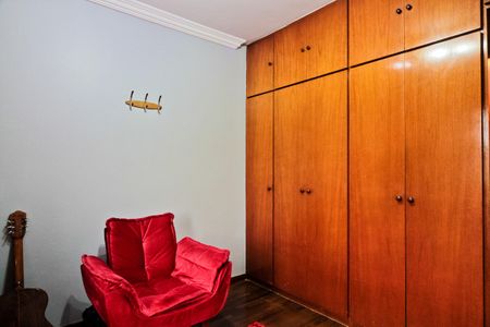 Apartamento à venda com 75m², 2 quartos e 1 vaga Apartamento à venda com 75m², 2 quartos e 1 vagaQuarto