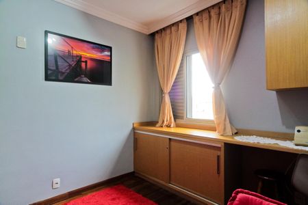 Apartamento à venda com 75m², 2 quartos e 1 vaga Apartamento à venda com 75m², 2 quartos e 1 vagaQuarto