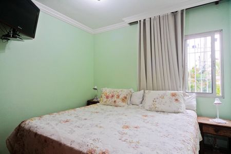 Apartamento à venda com 75m², 2 quartos e 1 vaga Apartamento à venda com 75m², 2 quartos e 1 vagaSuíte