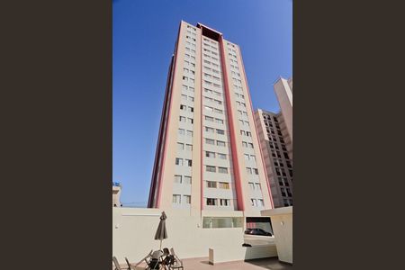 Apartamento à venda com 75m², 2 quartos e 1 vaga Apartamento à venda com 75m², 2 quartos e 1 vagaFachada