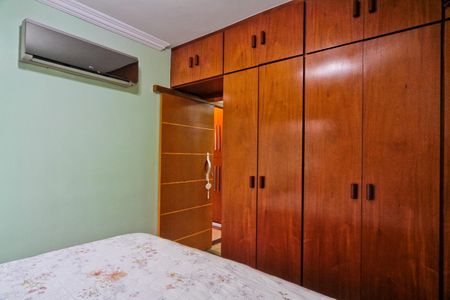 Apartamento à venda com 75m², 2 quartos e 1 vaga Apartamento à venda com 75m², 2 quartos e 1 vagaSuíte