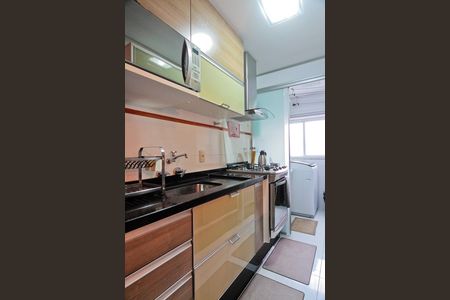 Apartamento à venda com 75m², 2 quartos e 1 vaga Apartamento à venda com 75m², 2 quartos e 1 vagaCozinha