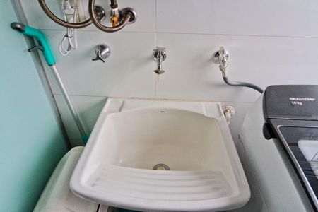 Apartamento à venda com 75m², 2 quartos e 1 vaga Apartamento à venda com 75m², 2 quartos e 1 vagaÁrea de Serviço