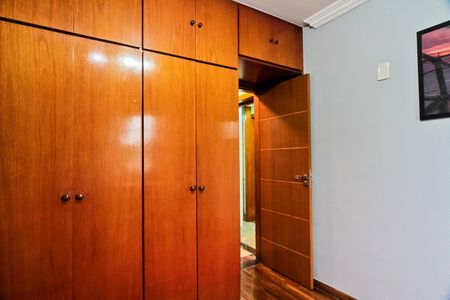 Apartamento à venda com 75m², 2 quartos e 1 vaga Apartamento à venda com 75m², 2 quartos e 1 vagaQuarto