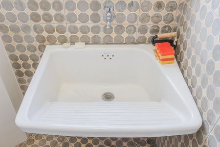 Apartamento à venda com 98m², 1 quarto e 1 vagaÁrea de Serviço