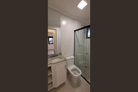 Apartamento para alugar com 55m², 2 quartos e 1 vaga Apartamento para alugar com 55m², 2 quartos e 1 vagaBanheiro Social