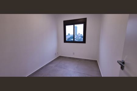 Apartamento para alugar com 55m², 2 quartos e 1 vaga Apartamento para alugar com 55m², 2 quartos e 1 vagaQuarto 1