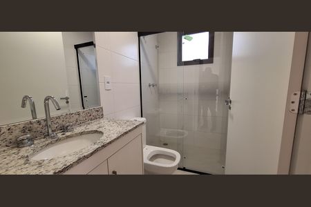 Apartamento para alugar com 55m², 2 quartos e 1 vaga Apartamento para alugar com 55m², 2 quartos e 1 vagaBanheiro