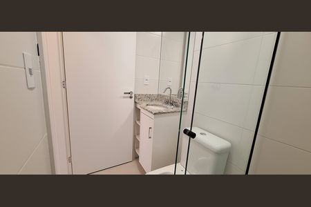 Apartamento para alugar com 55m², 2 quartos e 1 vaga Apartamento para alugar com 55m², 2 quartos e 1 vagaBanheiro Social