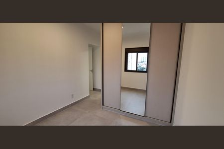 Apartamento para alugar com 55m², 2 quartos e 1 vaga Apartamento para alugar com 55m², 2 quartos e 1 vagaQuarto Suíte