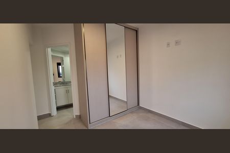 Apartamento para alugar com 55m², 2 quartos e 1 vaga Apartamento para alugar com 55m², 2 quartos e 1 vagaSuíte