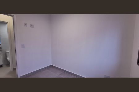 Apartamento para alugar com 55m², 2 quartos e 1 vaga Apartamento para alugar com 55m², 2 quartos e 1 vagaQuarto 1