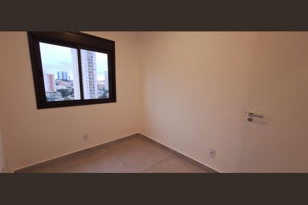 Apartamento para alugar com 55m², 2 quartos e 1 vaga Apartamento para alugar com 55m², 2 quartos e 1 vagaQuarto 1