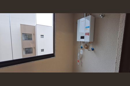 Apartamento para alugar com 55m², 2 quartos e 1 vaga Apartamento para alugar com 55m², 2 quartos e 1 vagaDetalhe da area de serviço