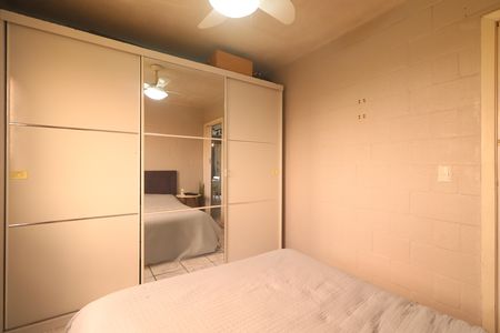 Apartamento à venda com 42m², 2 quartos e 1 vagaQuarto 1