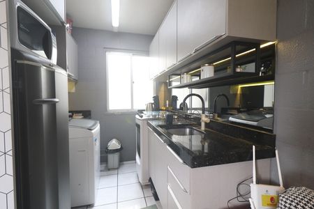 Apartamento à venda com 42m², 2 quartos e 1 vagaCozinha