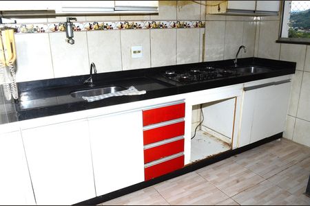 Apartamento para alugar com 42m², 2 quartos e 1 vagaCozinha e Área de Serviço