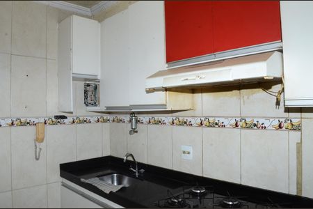 Apartamento para alugar com 42m², 2 quartos e 1 vagaCozinha e Área de Serviço