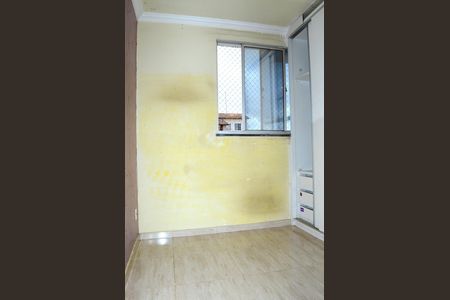Apartamento para alugar com 42m², 2 quartos e 1 vagaQuarto 1