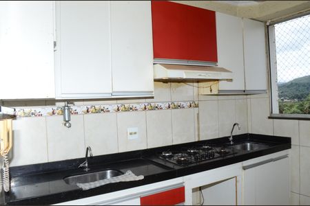Apartamento para alugar com 42m², 2 quartos e 1 vagaCozinha e Área de Serviço