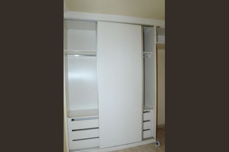 Apartamento para alugar com 42m², 2 quartos e 1 vagaQuarto 2