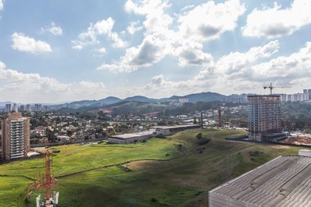 Apartamento para alugar com 83m², 1 quarto e 2 vagas Apartamento para alugar com 83m², 1 quarto e 2 vagasVista da Varanda