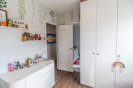 Apartamento para alugar com 83m², 1 quarto e 2 vagas Apartamento para alugar com 83m², 1 quarto e 2 vagasSuíte 1