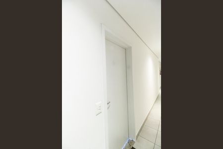 Apartamento para alugar com 83m², 1 quarto e 2 vagas Apartamento para alugar com 83m², 1 quarto e 2 vagasEntrada