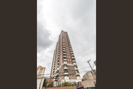 Apartamento para alugar com 83m², 1 quarto e 2 vagas Apartamento para alugar com 83m², 1 quarto e 2 vagasVista da Rua