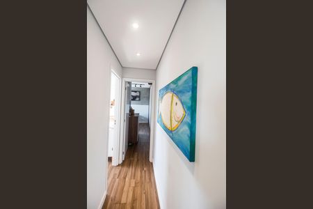 Apartamento para alugar com 83m², 1 quarto e 2 vagas Apartamento para alugar com 83m², 1 quarto e 2 vagasCorredor