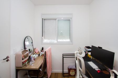 Apartamento à venda com 2 quartos, 34m² em Santo Amaro, São Paulo