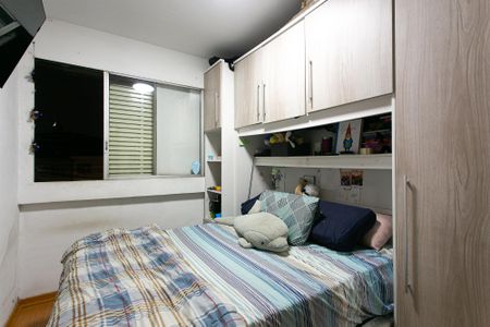 Apartamento à venda com 95m², 3 quartos e sem vaga Apartamento à venda com 95m², 3 quartos e sem vagaQuarto 2